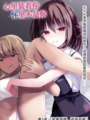 漫长的万圣节 蝙蝠侠漫画封面占位图